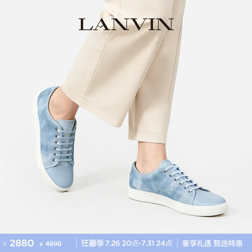 LANVIN浪凡男女同款DBB1休闲鞋