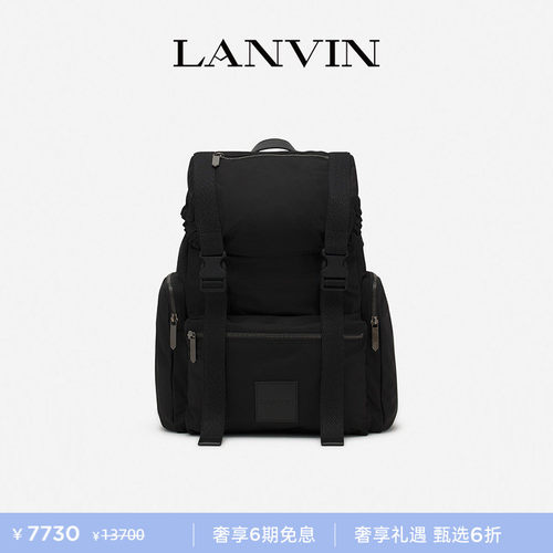 LANVIN浪凡男士LOGO双肩包