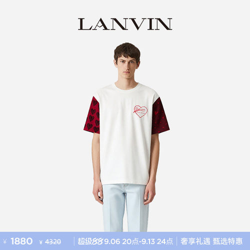 LANVIN浪凡男女同款印花T恤