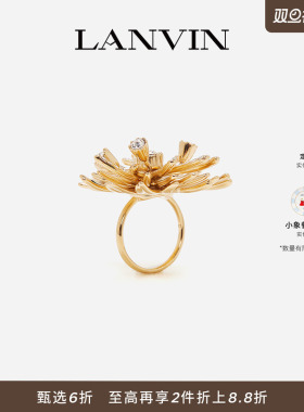 LANVIN浪凡女士雏菊花卉戒指