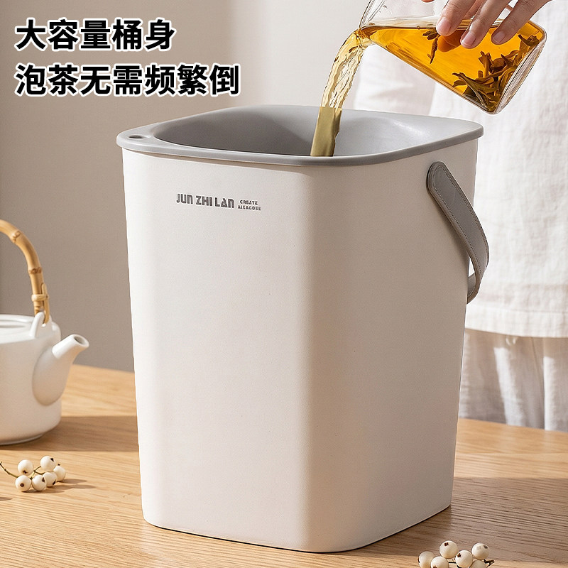 塑料手提茶水桶废水桶茶渣桶茶叶垃圾干湿分离过滤排水通茶台家用