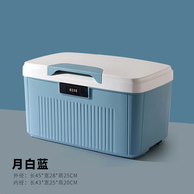 密码隐私文件证件带锁储物箱