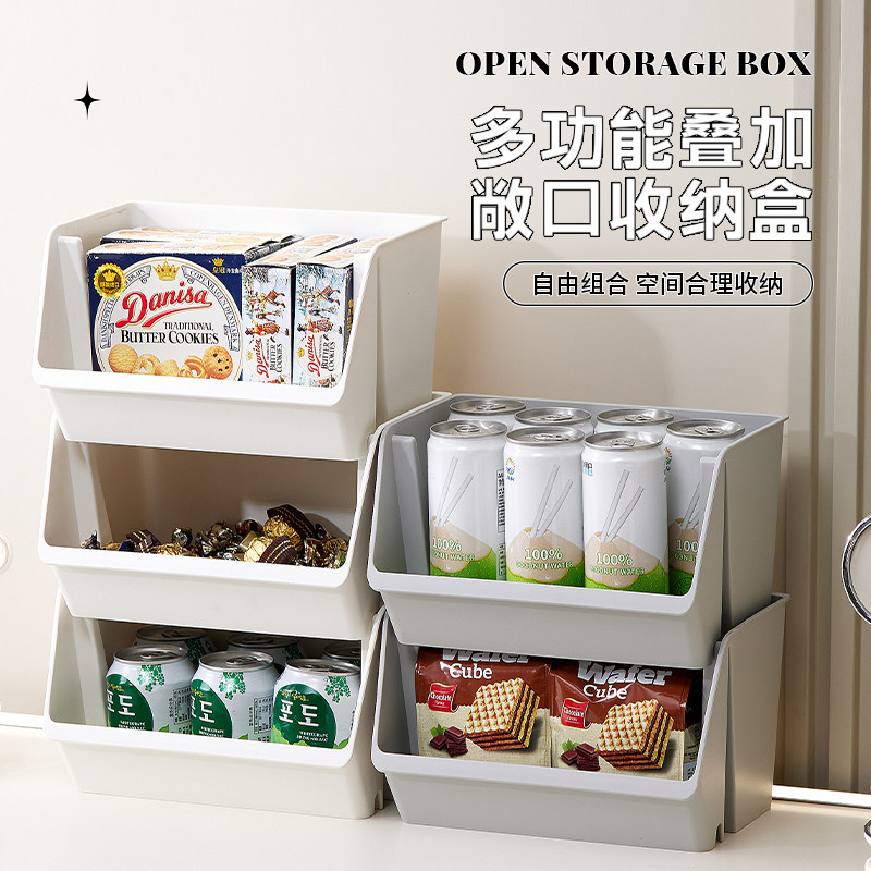 家用免打孔收纳盒壁挂卫生间擦脸废弃洗脸巾浴室挂篮牙刷置物架子,家庭/个人清洁工具,脸盆,淘宝优惠券,粉丝福利购,淘宝优惠卷