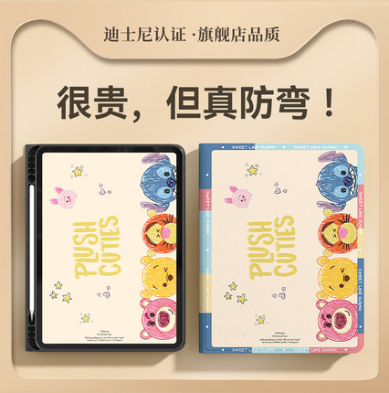 适用华为matepadpro保护套2025新款matepad壳13.2英寸平板9pro荣耀v9硅胶11.5磁吸m6全包air带笔槽se旋转122