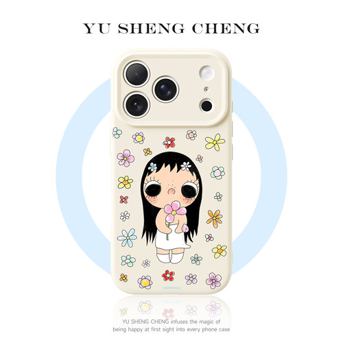 小玉yuy磁吸手机壳硅胶全包