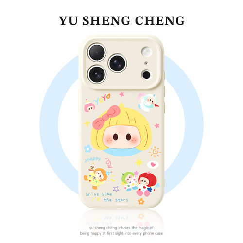 呆萌yoyo酱磁吸手机壳高级感
