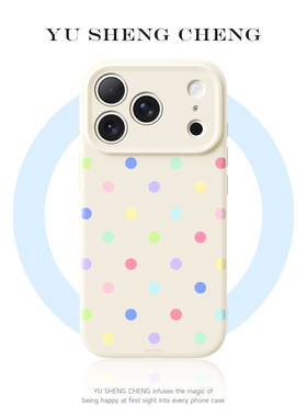 适用苹果17手机壳新款iPhone17promax磁吸全包16pro彩色波点15简约个性pm高级感小众14超好看独特pro小清新13