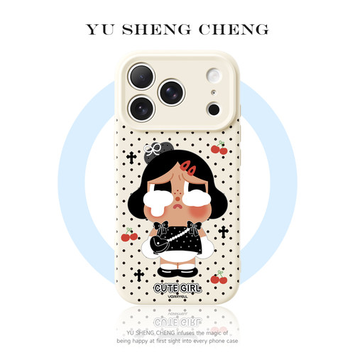 卡通哭娃磁吸手机壳全包防摔