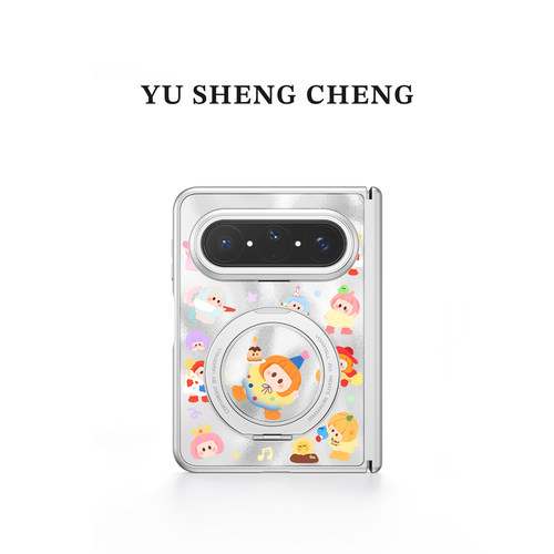 yoyo酱磁吸手机壳高级感小众