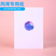 丙烯纸美术生专用4k8k16k丙烯画专用纸全开大张初学者画丙烯颜料练习专用纸1k2k丙烯绘画画纸布纹卡纸
