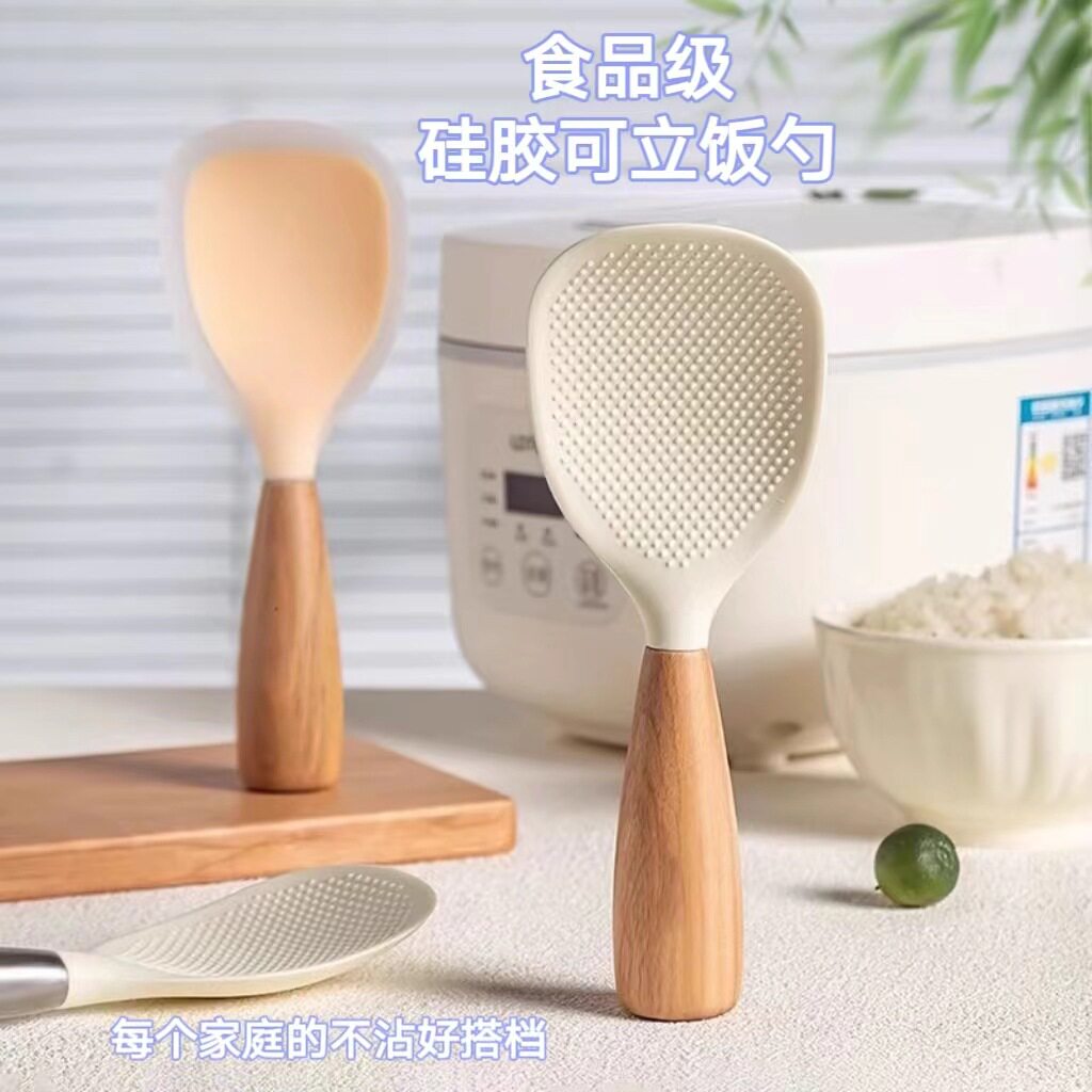 硅胶饭勺耐高温不倒翁饭勺不粘米饭勺可立式饭勺食品级木柄盛饭勺图片