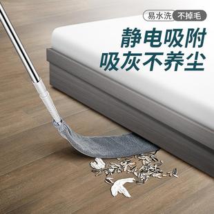 神器窄缝床下沙发软 床底专用拖把家用床底下除尘超薄拖地缝隙扁