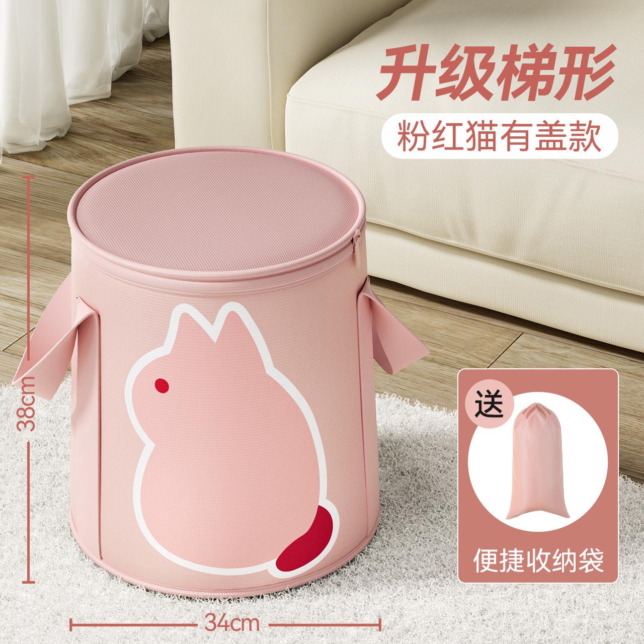 可折叠泡脚脚盆小腿宿舍足浴盆