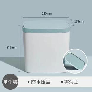 夹窄缝垃圾桶厕所新款家用卫生桶厨房小号窄卫生间纸篓按压式纸桶