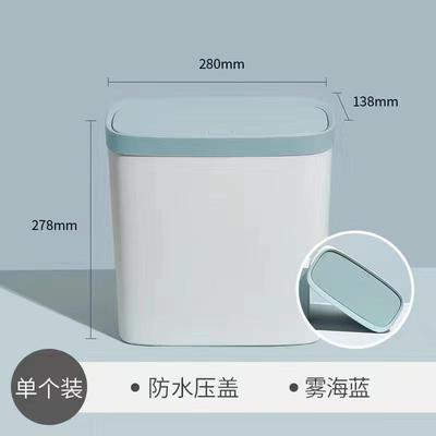 夹窄缝垃圾桶厕所新款家用卫生桶厨房小号窄卫生间纸篓按压式纸桶