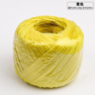 撕裂编织袋打包家用尼龙捆绑团丝绳扎带包粽子 塑料绳子耐磨包装