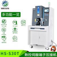新能源自动数控伺服压接机充电桩汽车线束设备端子机