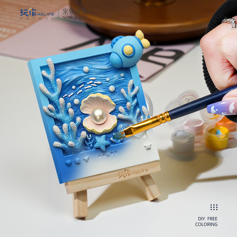 立体浮雕手绘画diy香氛冰箱贴