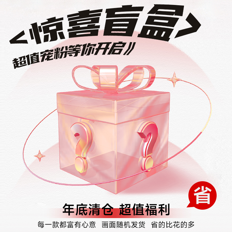 浮雕数字油画年底清仓反馈粉丝