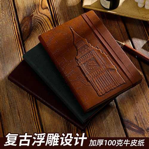 复古创意3D立体浮雕笔记本欧式大本钟封面A5绑带加厚手账本精装硬面手帐记事本旅行日记本耐用学生本子笔记本