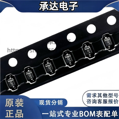 UDZS30B LUDZS30BT1G 丝印C5 SOD-323 0805贴片稳压二极管 30V