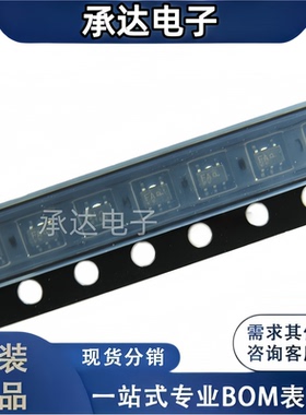 贴片 NZF220DFT1G SOT-353 丝印FA EMI滤波 ESD保护 进口原装