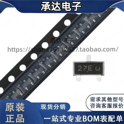 原装正品 NUP2105LT1G SOT-23 24V/双向 贴片TVS二极管 5只