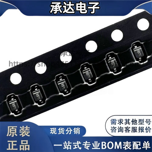 UDZS24B LUDZS24BT1G 丝印95 SOD-323 0805贴片稳压二极管 24V