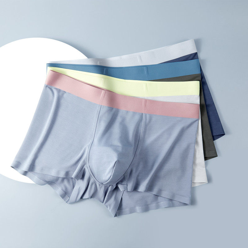 外贸男装原单高端男士无痕透气高弹舒适平角裤四角内裤男