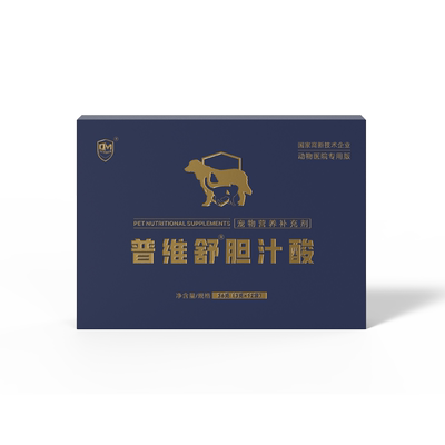 胆汁酸DMDOCTOR.MASKING