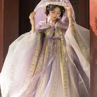 山海记【小殿下】华丽唐风齐胸裙刺绣大袖斗篷超仙日常华丽汉服