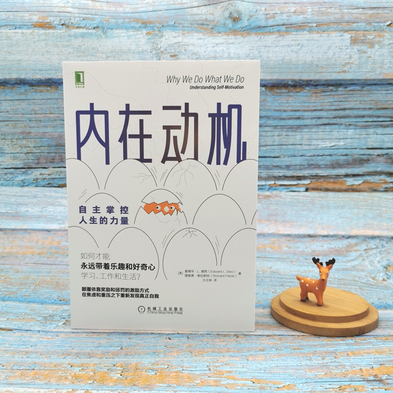 新华书店旗舰店官网