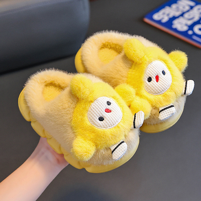 蛋仔派对儿童棉拖鞋秋冬季男童EVA室内居家中大童保暖小孩棉鞋