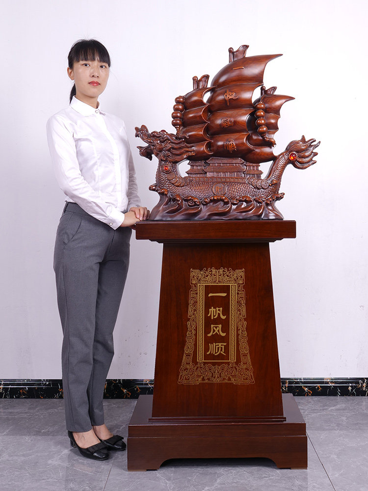 一帆风顺帆船摆件办公室招财龙船公司开业乔迁礼物大厅落地装饰品