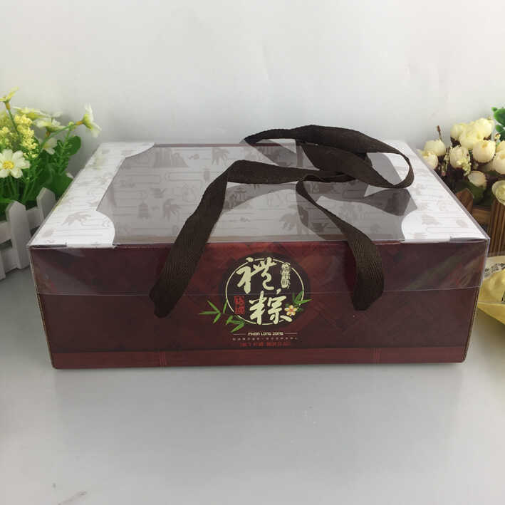 新款包装礼盒透明粽子包装盒通用礼粽盒子经典礼品盒高档手提批发图片