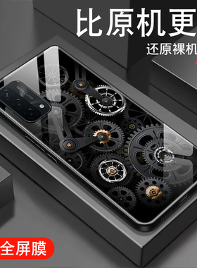 黑色齿轮适用oppoa92s手机壳a93新款a91钢化玻璃a95炫酷男a96潮牌女a97保护套A93S创意全包0pp0防摔硅胶外壳