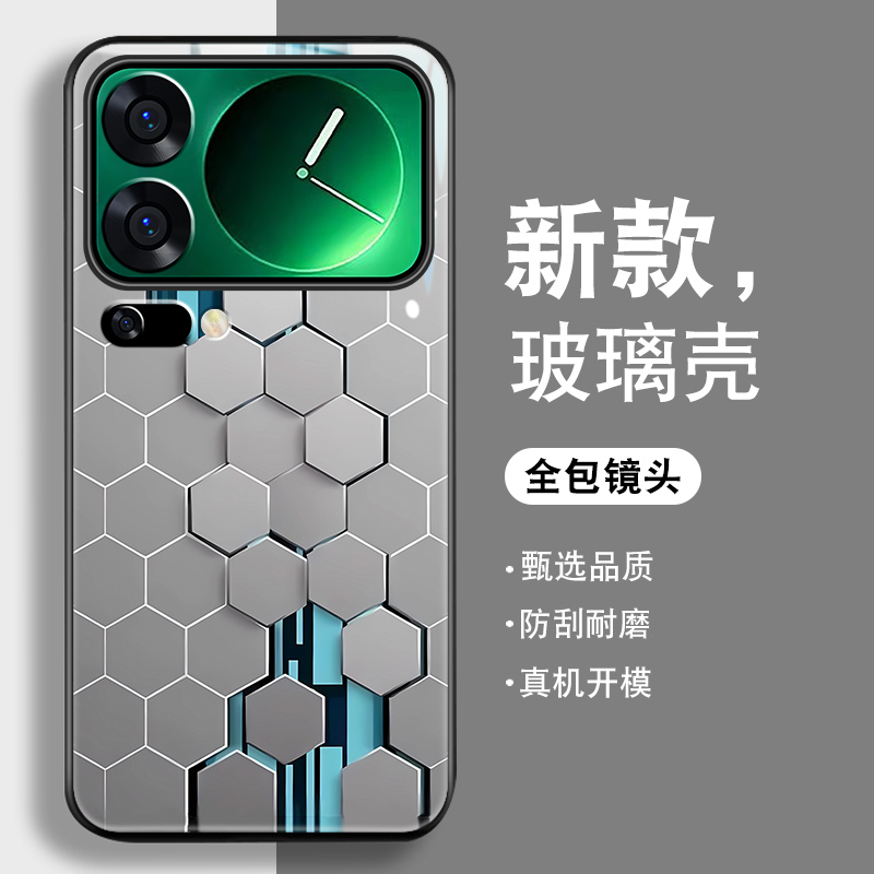 钢化玻璃背面★硅胶软边不伤机★送全屏膜