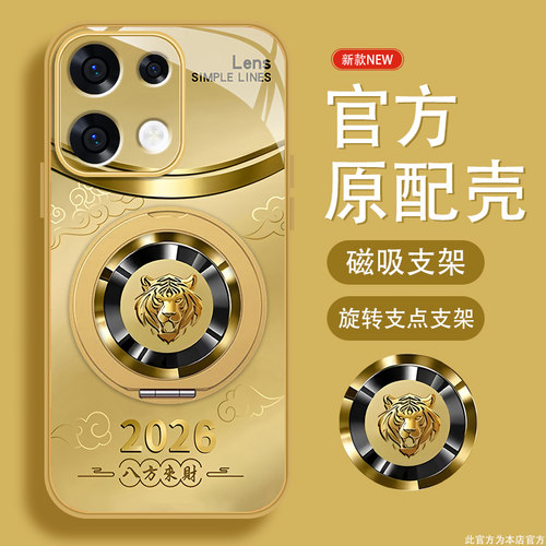 肤感磨砂★不沾指纹★耐磨耐脏