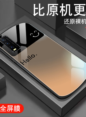 hello笑脸适用vivoy30手机壳y31s新款y20椭圆y9s钢化玻璃y93s男女y97简约y85全包z1i高级y30g硅胶u3x硬y17壳