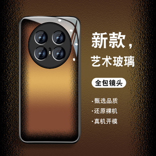 适用华为Mate70pro手机壳新款mate70钢化玻璃pro+潮牌保护套meta创意全包防摔por高级感潮水雾渐变硅胶薄外壳