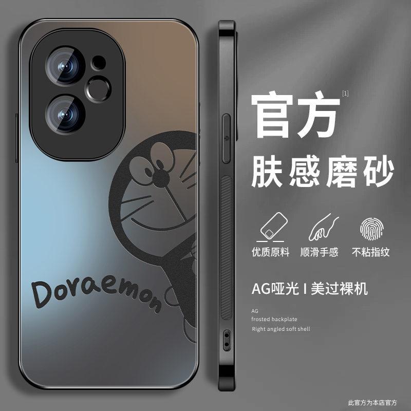 肤感磨砂★不沾指纹★耐磨耐脏