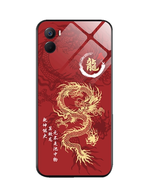 2024辰龙年适用华为荣耀畅玩40plus手机壳男honor畅玩20新款30防摔50plus钢化玻璃荣耀6x全包7c潮8a硅胶薄套