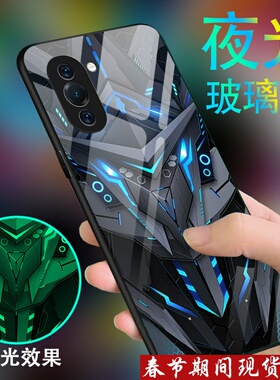 黑色战士适用于华为nova10手机壳nova9男nova8pro新款7se炫酷nova6/5/4夜光玻璃3i全包2plus防摔5z硅胶hi套潮