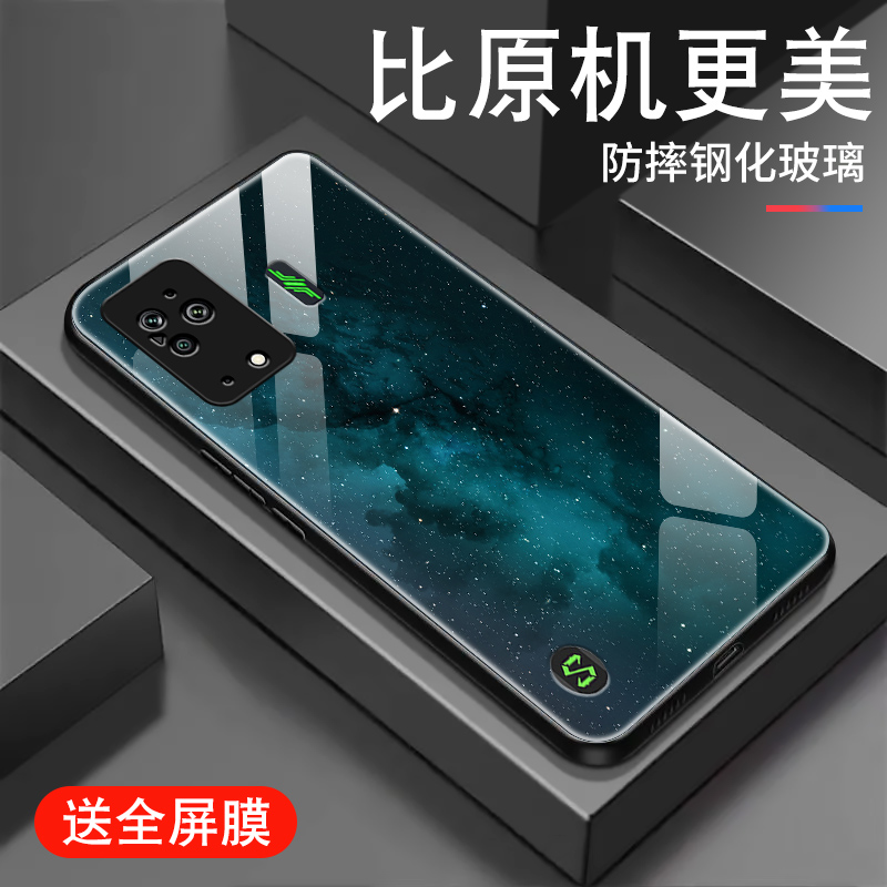 钢化玻璃背面★硅胶软边不伤机★送全屏膜