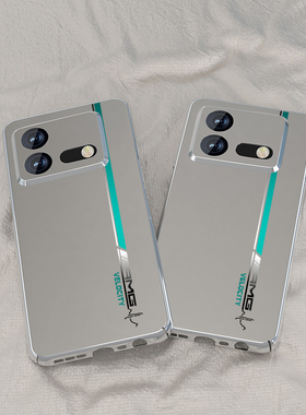 游灵赛道适用iqooneo8手机壳新款iq00neo8pro简约电镀银iQOOneo3男vivoNEO855竞速版全包套防摔薄个性磨砂硬