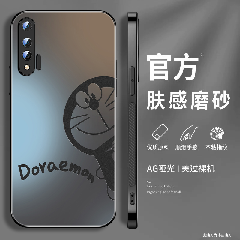 肤感磨砂★不沾指纹★耐磨耐脏