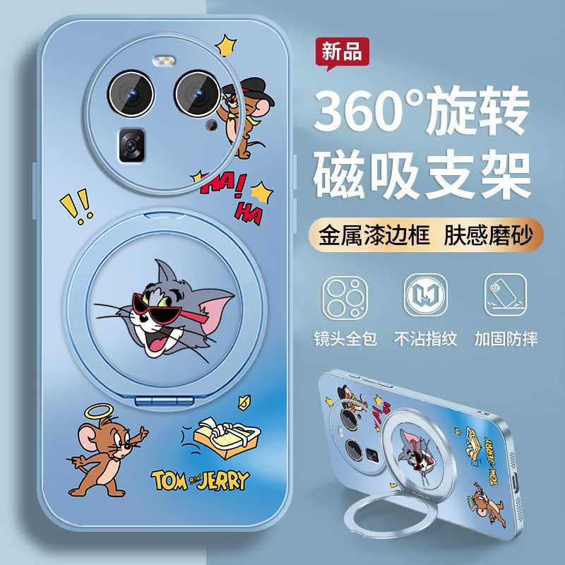 肤感磨砂★不沾指纹★耐磨耐脏