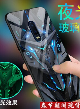 黑色战士适用于oppor17手机壳男r15新款r17pro炫酷r15x夜光玻璃R11s全包r11plus梦境版防摔潮r9splus硅胶薄套