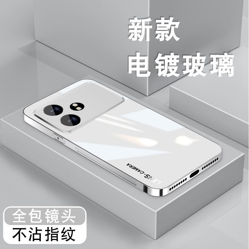 电镀亮边 时尚潮牌不掉色