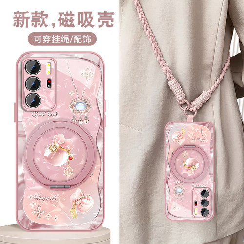 轻奢小羊皮 磁吸支架壳